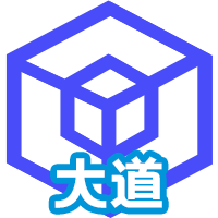 内幕资料